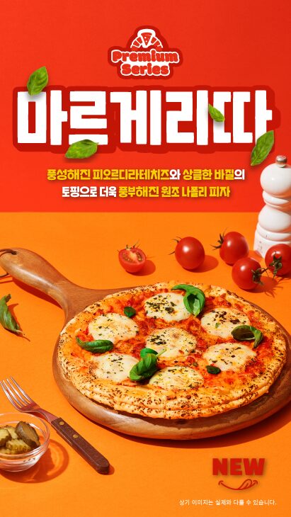 무제-1